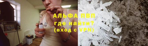 jwh Каменногорск