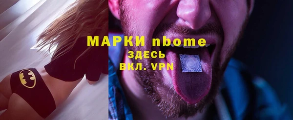 a pvp Каменка