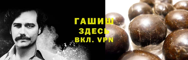 jwh Каменногорск