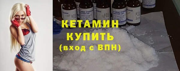 jwh Каменногорск