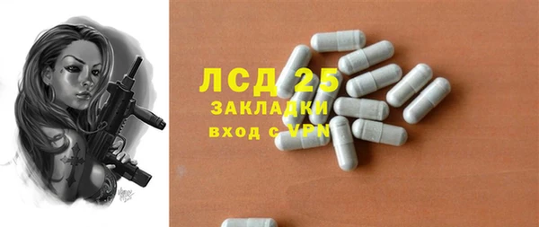 a pvp Каменка