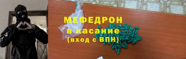 гашик Уссурийск