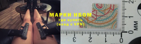 a pvp Каменка