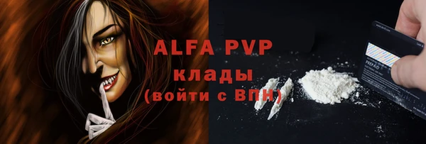 jwh Каменногорск
