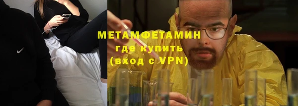 a pvp Каменка