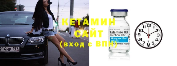 винт Каменск-Шахтинский