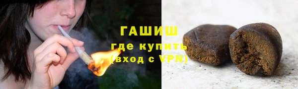 a pvp Каменка