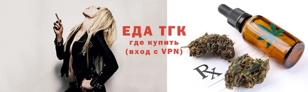 jwh Каменногорск