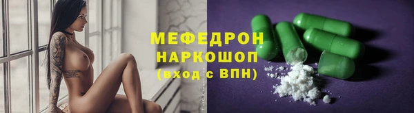 jwh Каменногорск