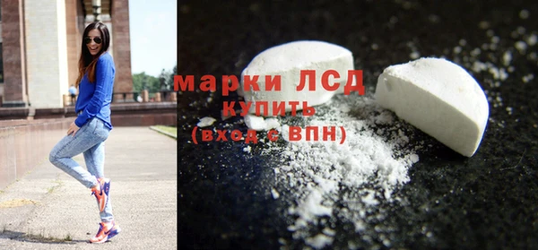 a pvp Каменка