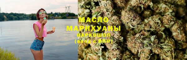 винт Новочеркасск