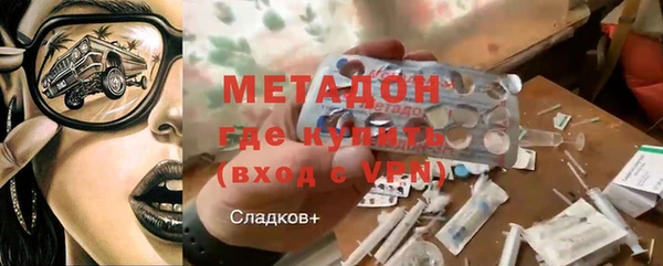 jwh Каменногорск