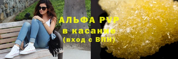 jwh Каменногорск