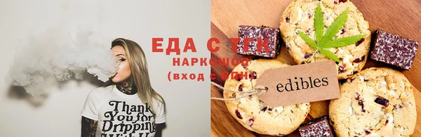 jwh Каменногорск