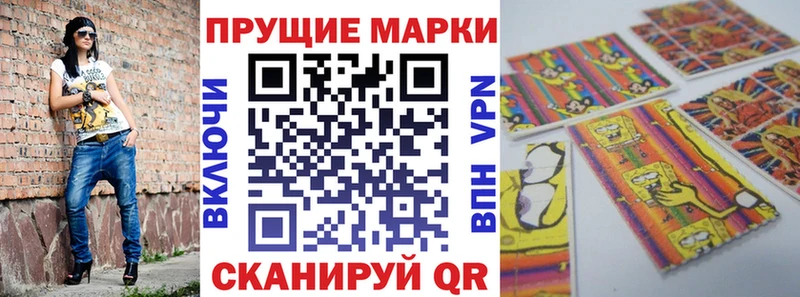 Купить закладки  Злынка  Марки NBOMe 1,5мг 